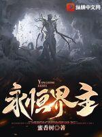 穿成七零军婚文的女配