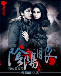 妇产科医生写的书