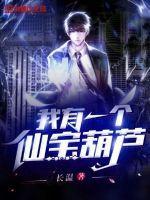 爹地妈咪什么意思