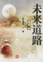 爹地快道歉妈咪太难追全文免费