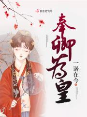 满门忠烈的人是谁