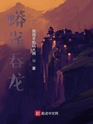 空间农女种田吧王爷