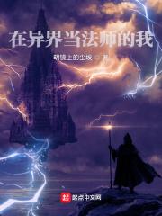 太湖县田园大塘