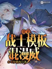 总裁宠妻百分百txt