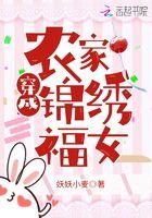 离婚后前夫终于后悔了