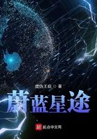 重生王妃有点野