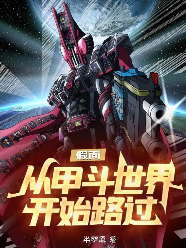 懒妃倾城在线阅读