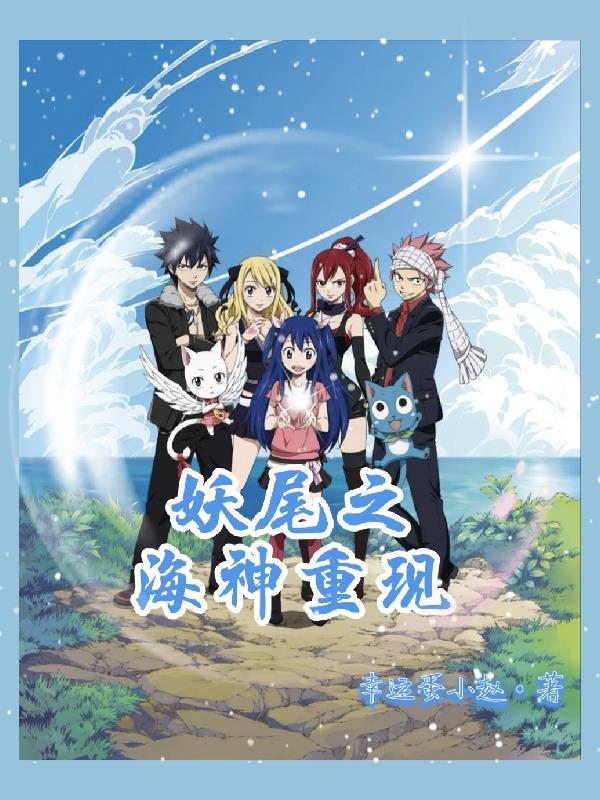 贪财萌宝鬼医娘亲娆娆