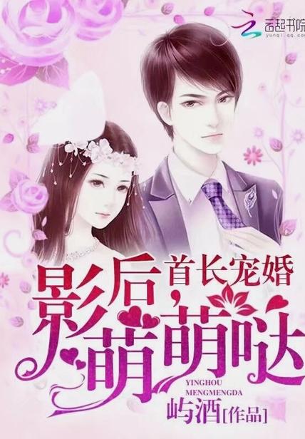 大唐李二又被打啦