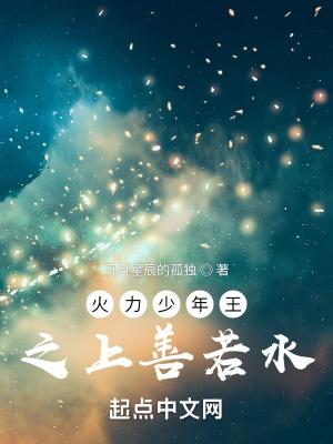 今年我三十七八岁