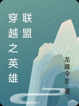 试炼之地天空副本攻略