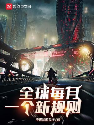 星际指挥官最新版