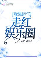 开局天赋无敌的玄幻