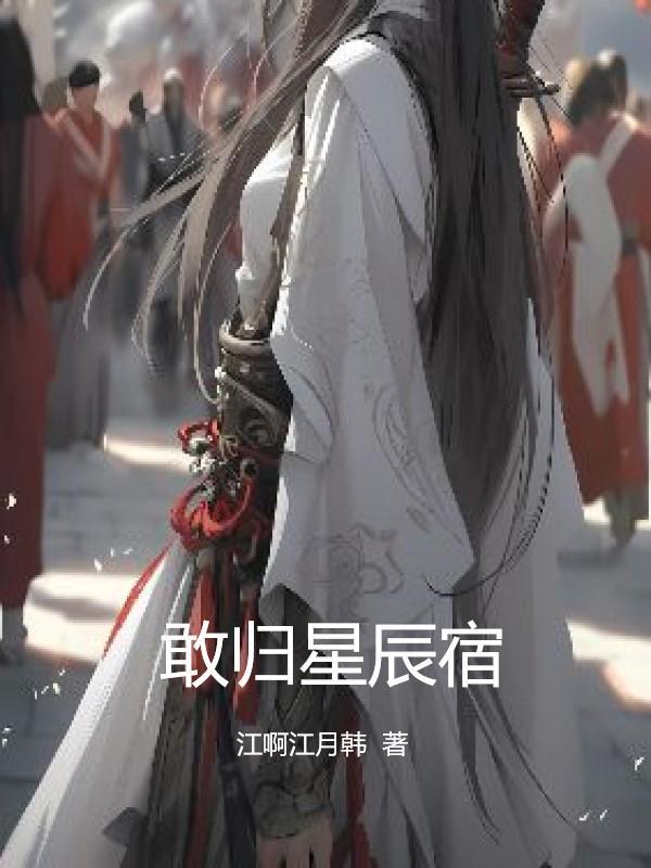 燕云的意思是什么