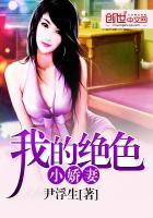 神婿叶凡最新章节阅读