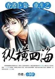 卓简傅衍夜全文免费阅读无弹窗