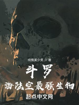 寰宇大战略为什么停播