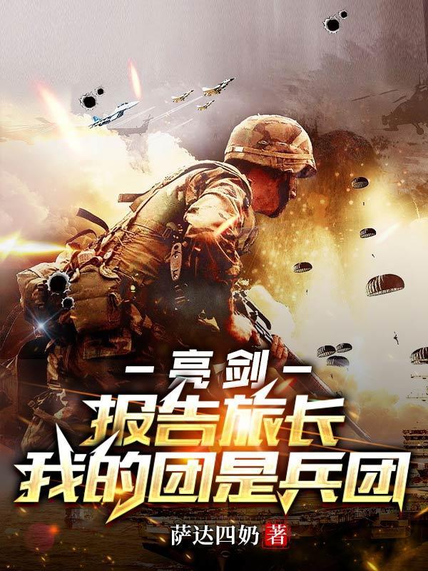 寰宇纵横有限责任公司