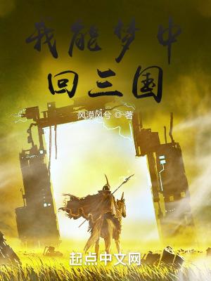 mc剑与魔法大结局上