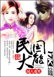 剑与魔法学院篇