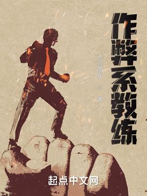 穿越八零年代农妇望江影