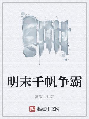 我在冥界是大佬