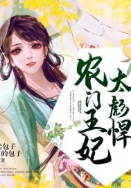 都市之重生归来