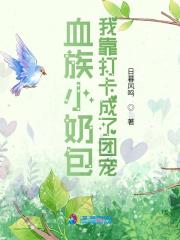 从影视世界开始穿越诸天笔趣阁