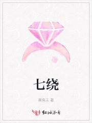 大佬她是宠夫狂魔(快穿)最新章节