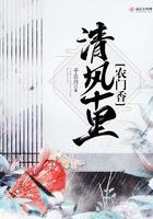 无限夺舍之魔王崛起