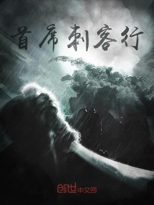 我要造星际战舰