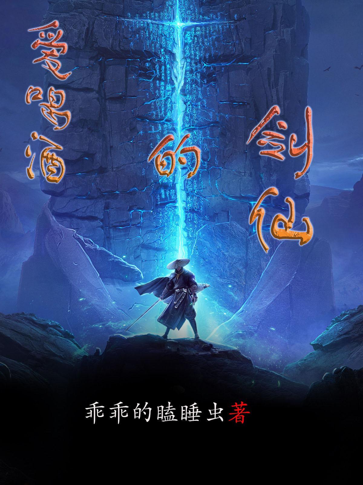 燧源科技上市进程