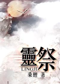 我是天才我是谁