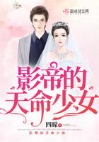 破事精英最新消息