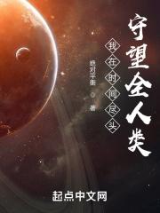 梅夫人宠夫日常手机免费阅读