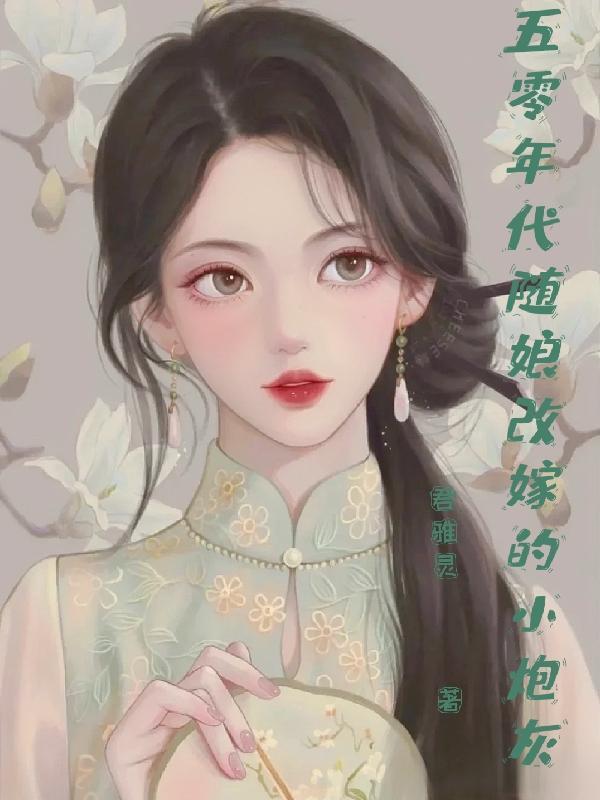 主角是人偶师的无限恐怖