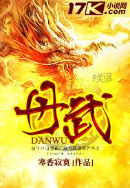 全能大佬又被拆吗