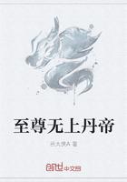 关于恶魔的说说简短