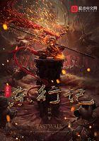 冷酷前夫变成了粘人精