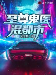 明日方舟凯尔希真名