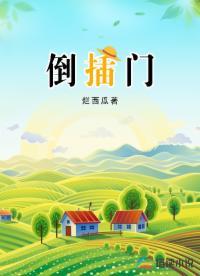 明日方舟凯尔希背景