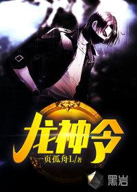 精灵宝可梦开局一只