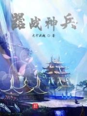 清穿之贵妃是个小作精