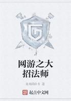 清穿之贵妃是个小花精