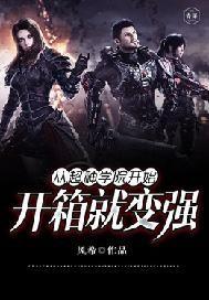 清穿之贵妃格格党