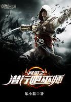 农家团宠小福宝完整版