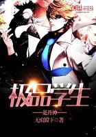 破窍九天九天一少最简单三个步骤