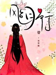 团宠小锦鲤暴君爹爹养崽崽视频