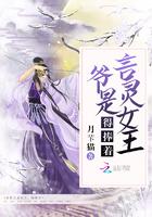 帝国第一纨绔楚凡苏婉晴最新章节