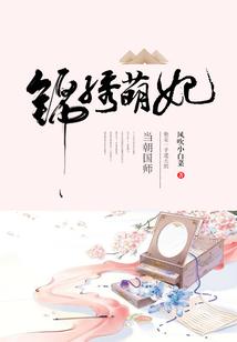 谁让你骗他来缅北?他是兵王啊!2141